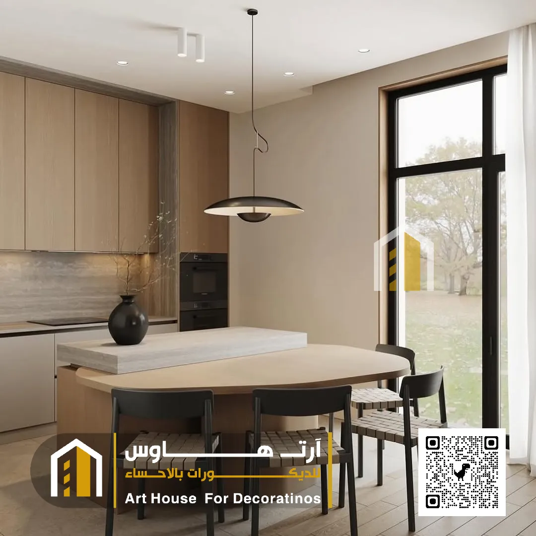 صالات طعام بديل شيبورد الاحساء