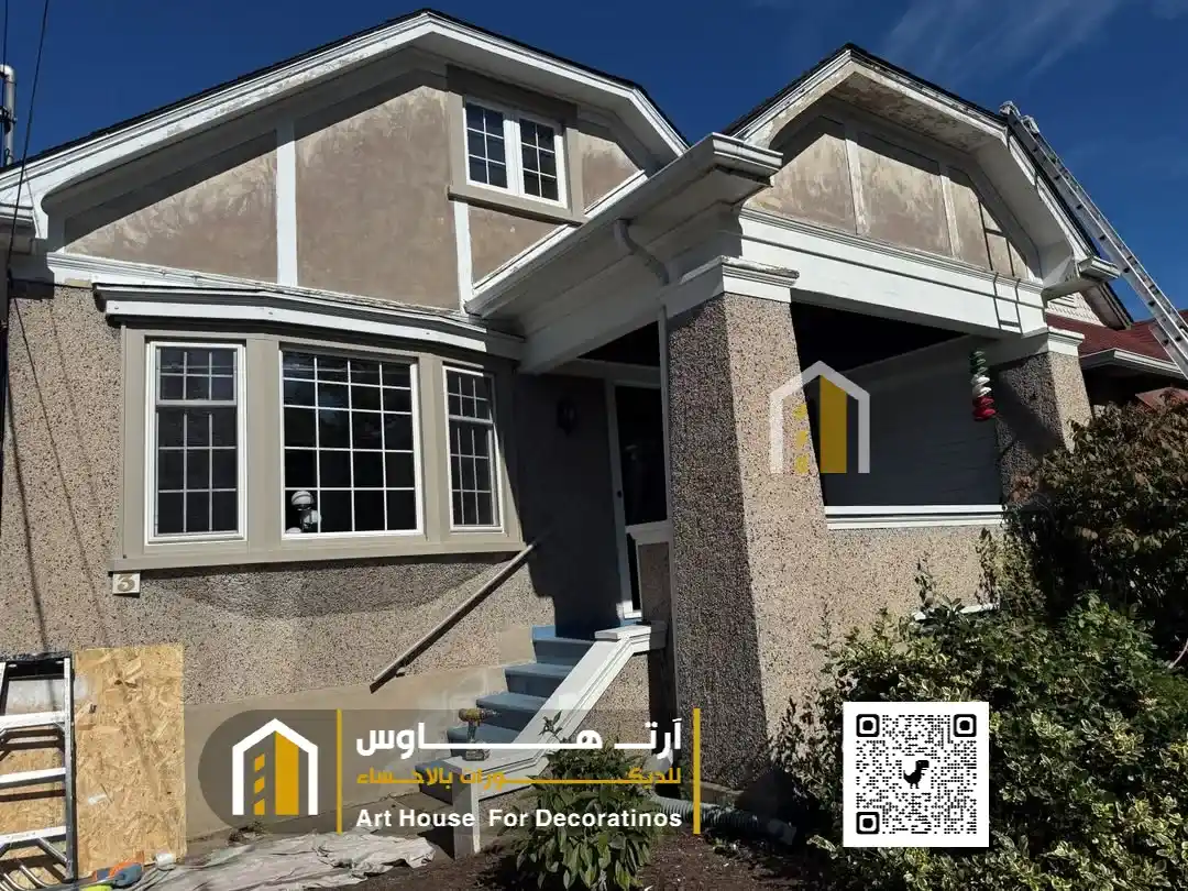 صباغ اصباغ خارجية للبيوت والقصور والواجهات بالعيون