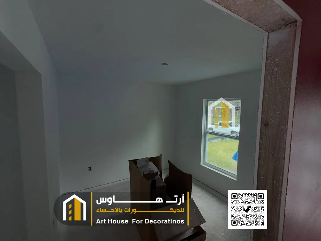 صباغ غرف معيشة في حي العزيزية الاحساء