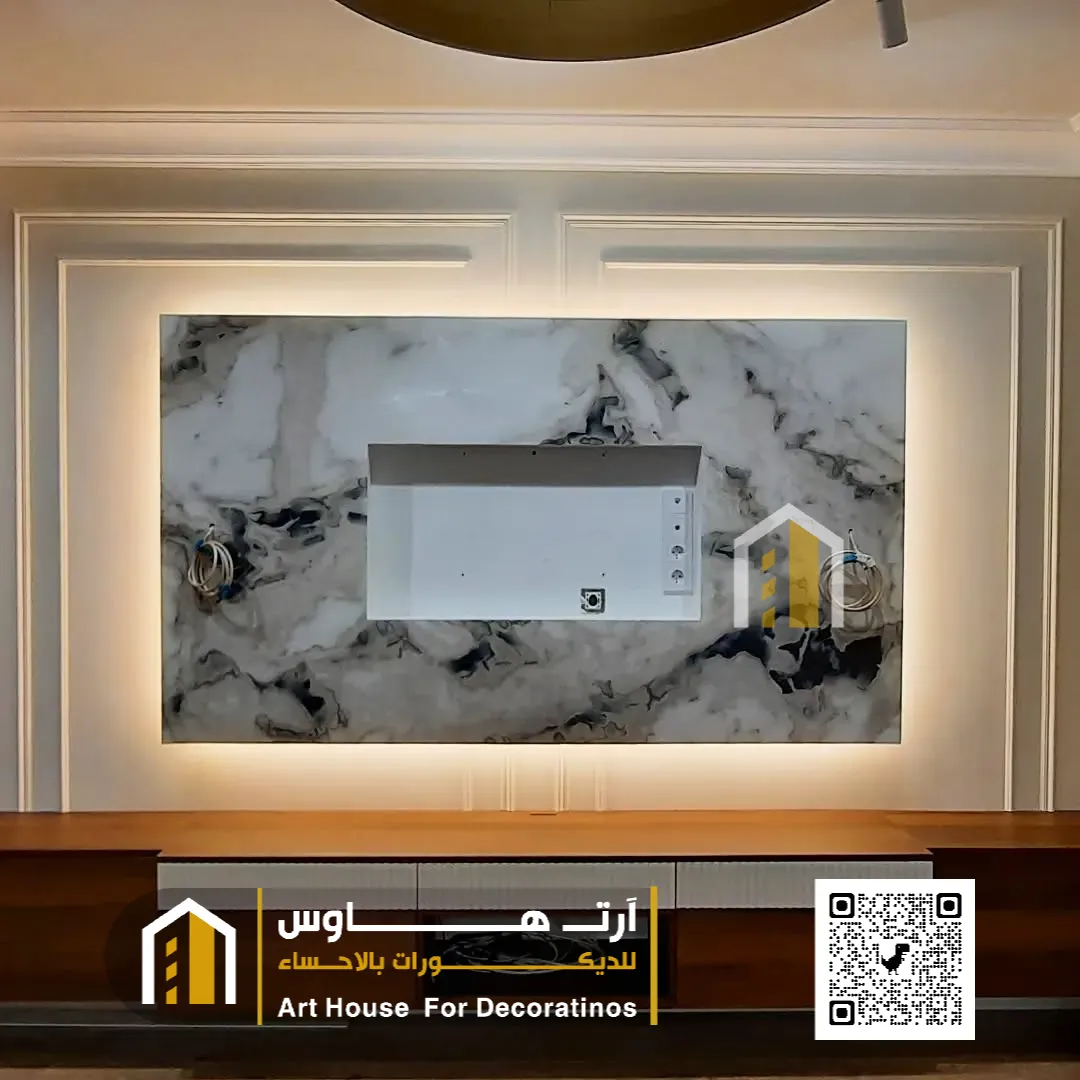 طارات فوم لديكور تلفزيون الاحساء بالراشدية