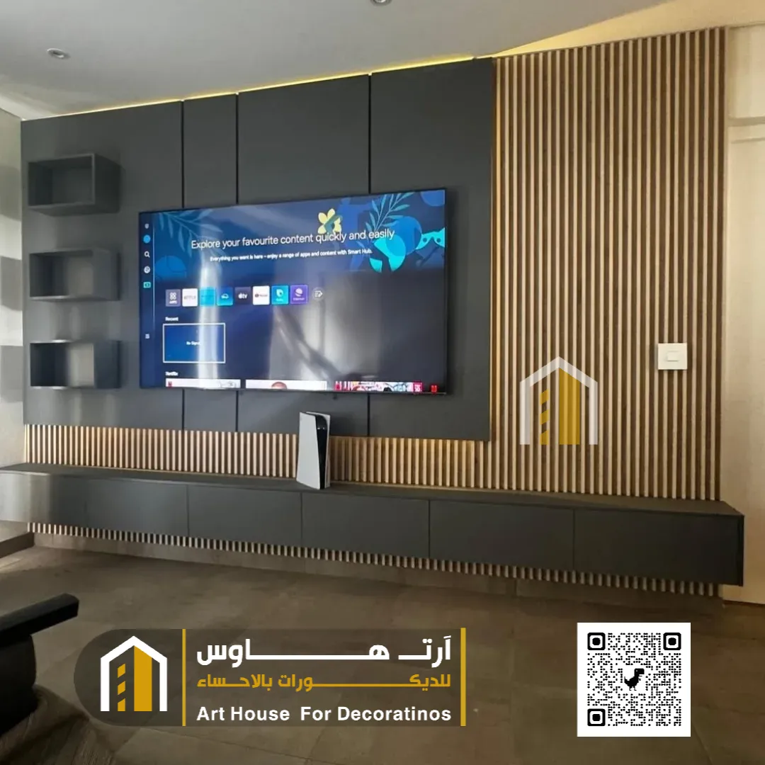 طاولات تلفزيون الاحساء 0511382940 تفصيل طاولة تلفزيون بالأحساء 10 طاولات الجدران والتلفزيون بالمبرز