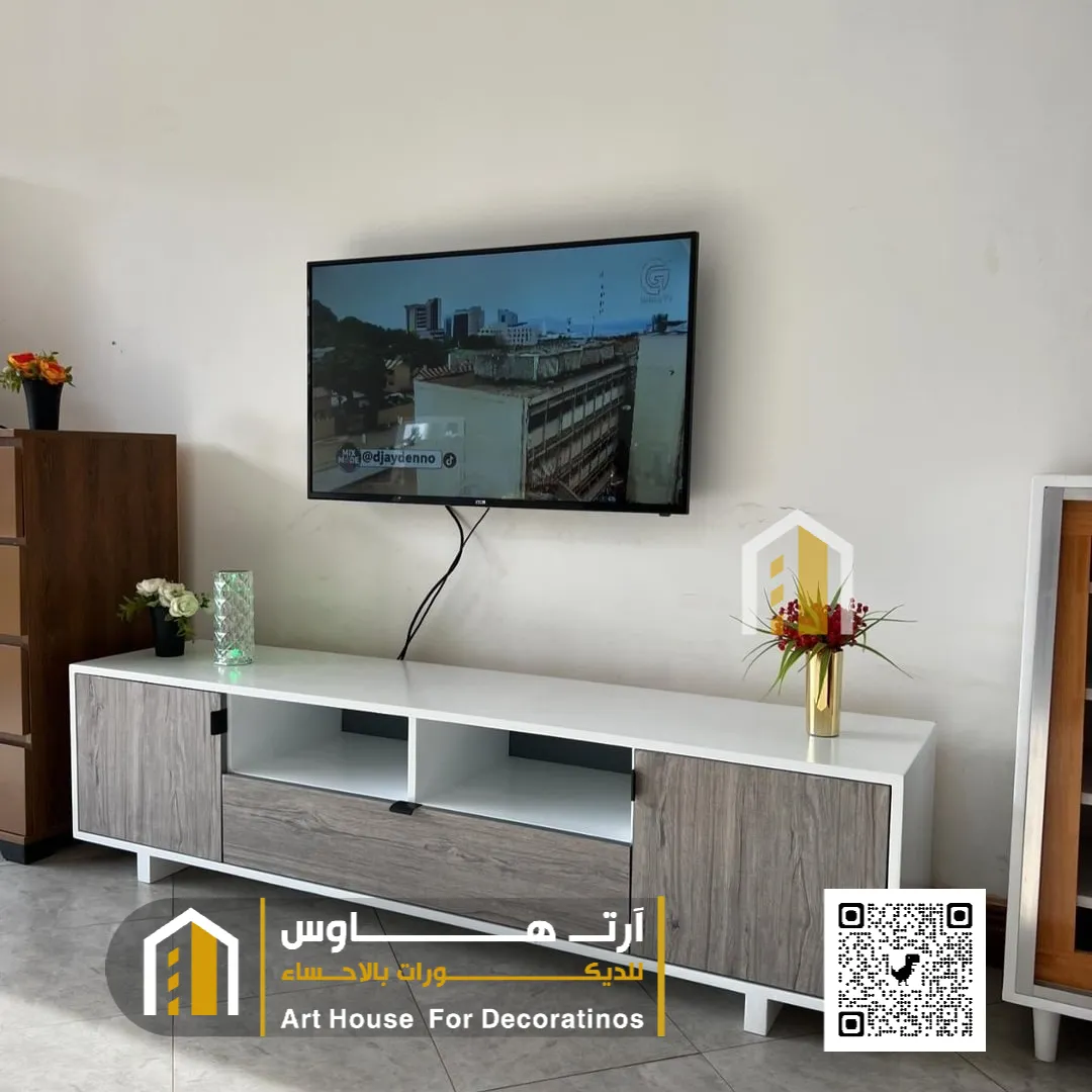 طاولات تلفزيون الاحساء 0511382940 تفصيل طاولة تلفزيون بالأحساء 27 طاولات تلفاز حي الطرف بالأحساء