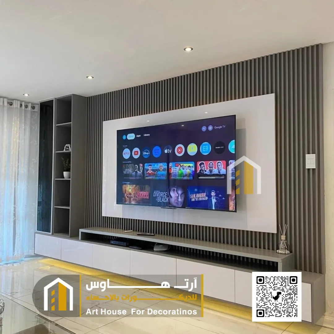 طاولات تلفزيون الاحساء 0511382940 تفصيل طاولة تلفزيون بالأحساء 17 طاولات تلفزيون جدارية حي الكلابية