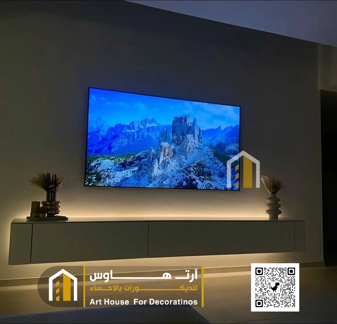 طاولات تلفزيون الاحساء 0511382940 تفصيل طاولة تلفزيون بالأحساء 19 طاولات تلفزيون ماليزي في الاحساء