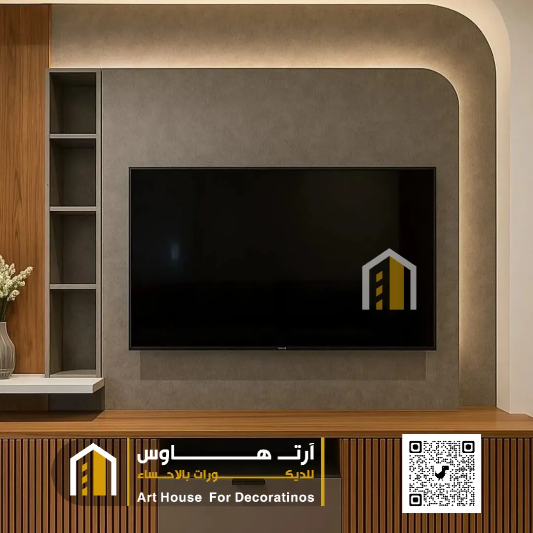 طاولات تلفزيون الاحساء 0511382940 تفصيل طاولة تلفزيون بالأحساء 6 طاولات جدران تلفزيون بالهفوف