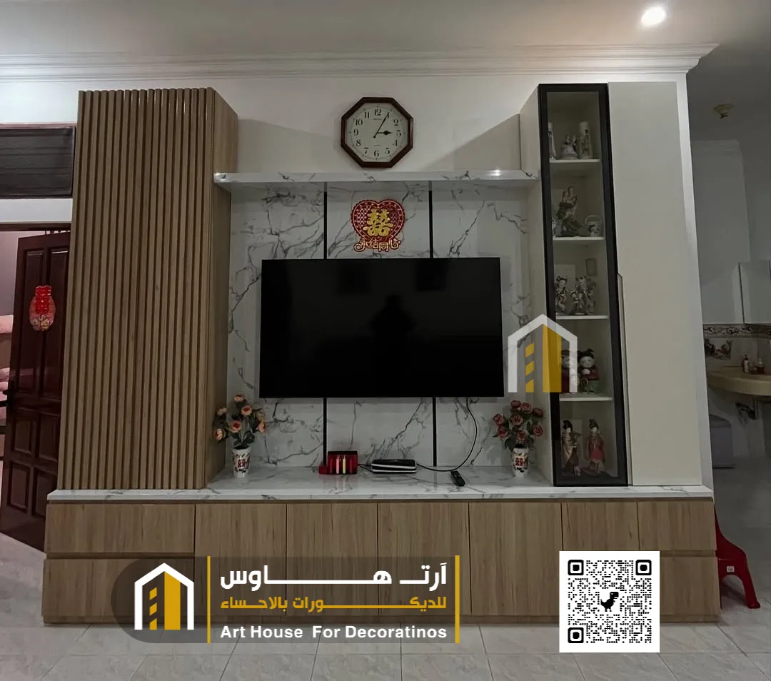 طاولات تلفزيون الاحساء 0511382940 تفصيل طاولة تلفزيون بالأحساء 22 طاولة تلفاز الاحساء حي محاسن