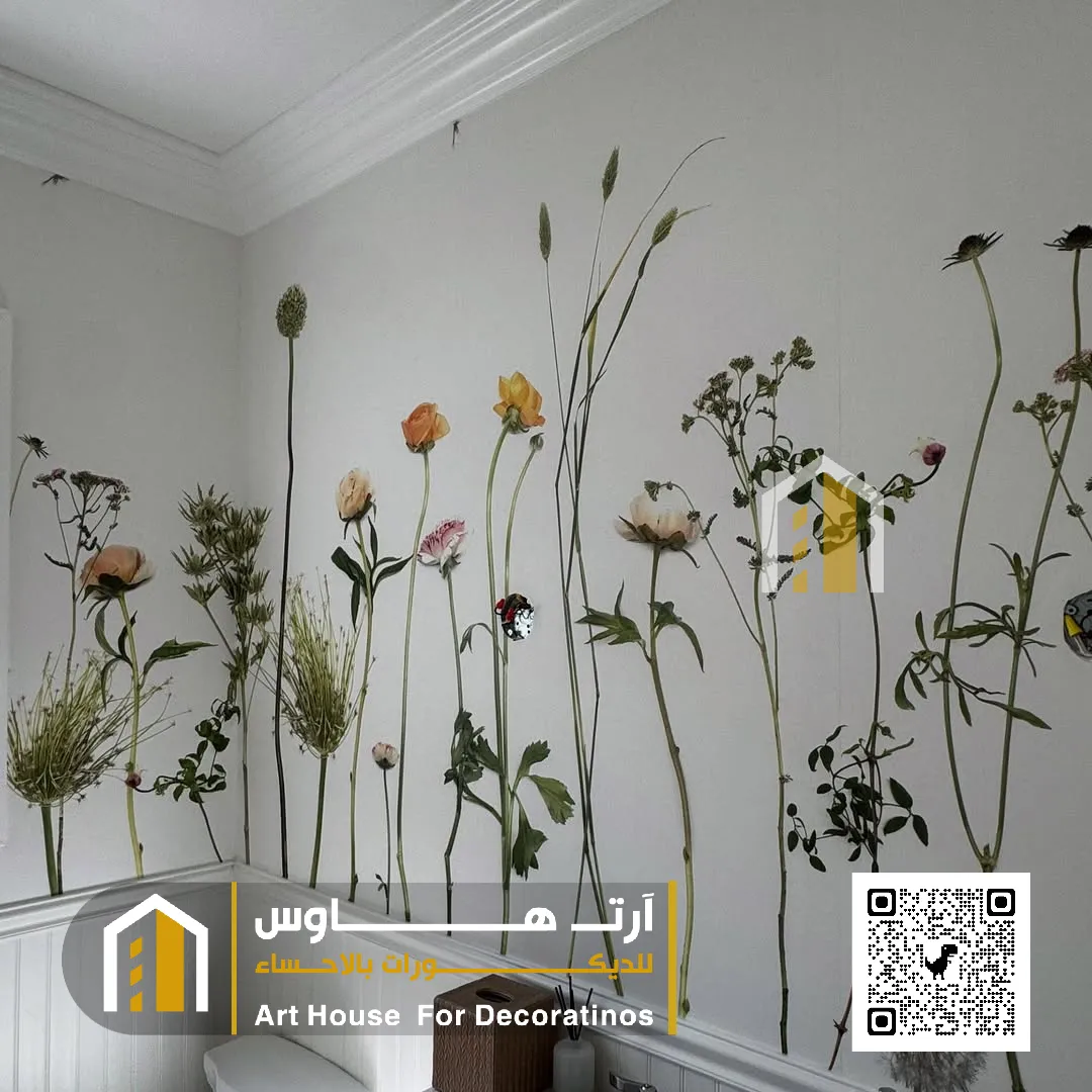 طباعة ورق جدرا الاحساء حي المحمدية