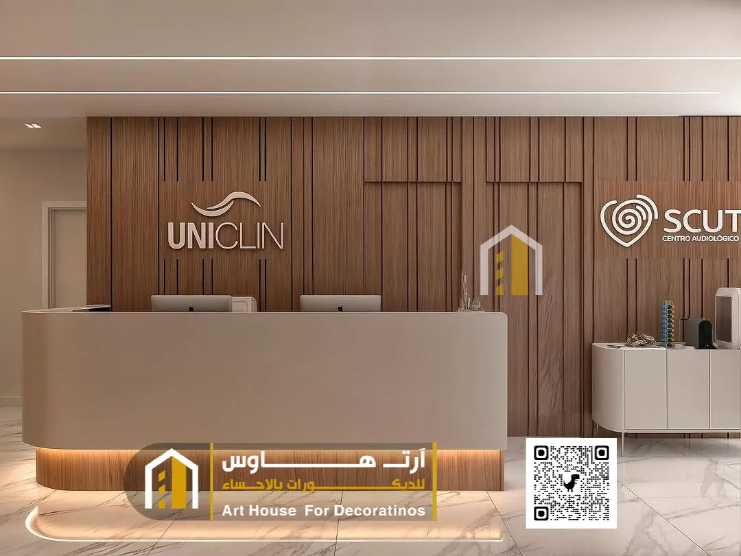 طريقة تركيب باب مخفي بالهفوف