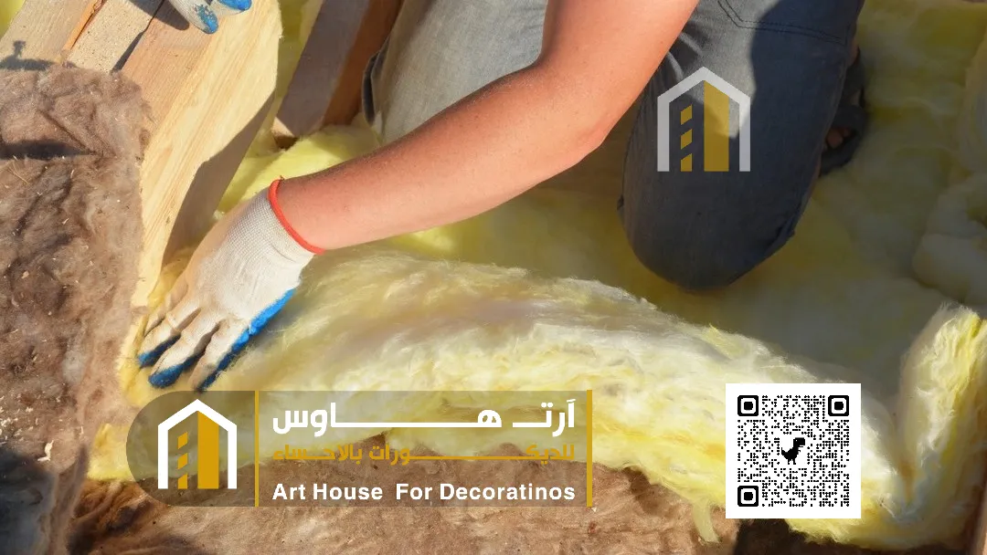 عازل الصوت الجدران والابواب في الاحساء