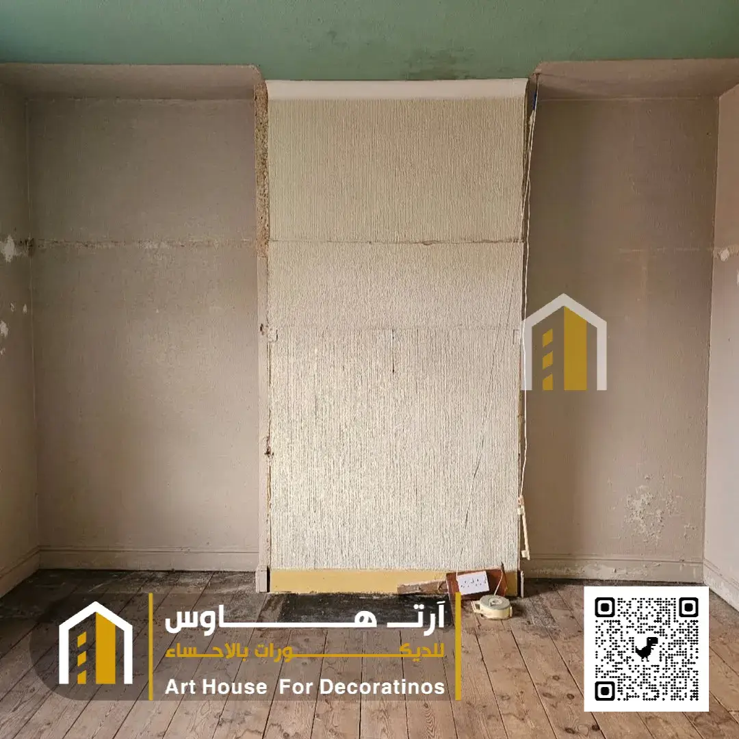 عازل صوت لللباب الاحساء حي الشقيق