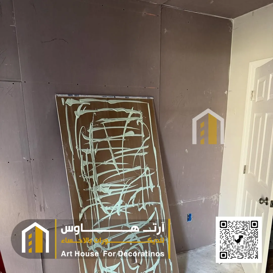 عزل صوت للابواب الخشبية في الاحساء حي الجبيل