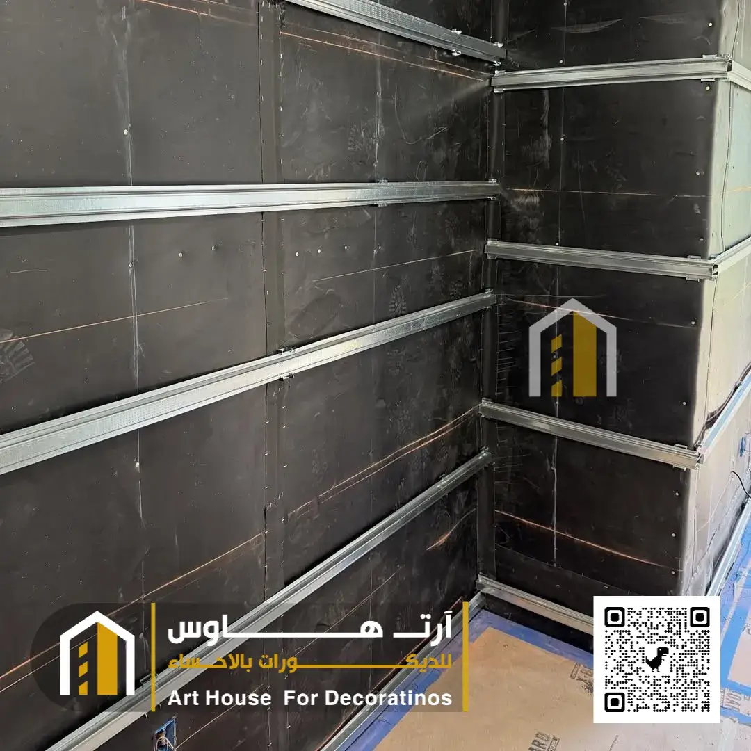 عزل صوتي للمداخل الاحساء حي العزيزية