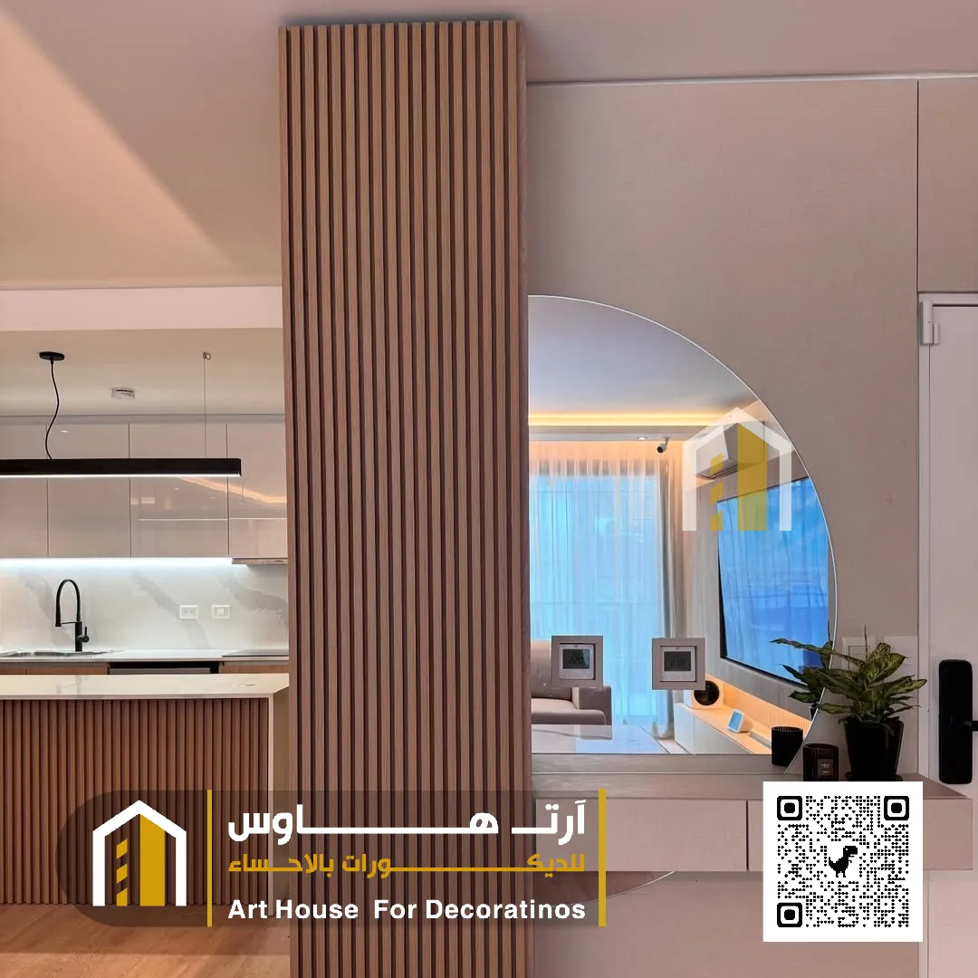 عمود بديل الخشب حي الفتح الاحساء