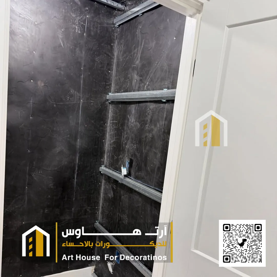 عوازل الصوت للجدران الاحساء حي الفتح