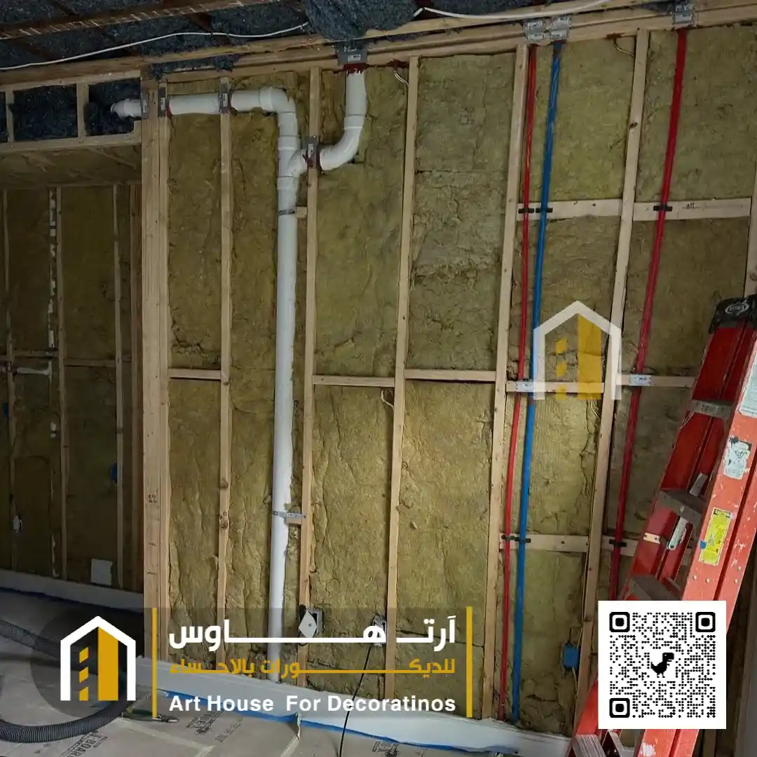 عوازل صوت للجدران ضد الضوضاء الخارجية حي الطرف بالأحساء