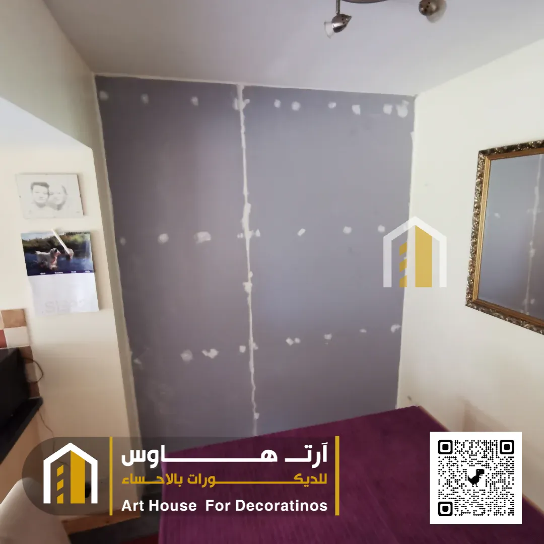 عوازل صوتية في حي الرقيقة في الاحساء