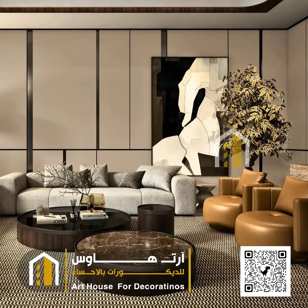 غرف معيشة بديل شيبورد في الاحساء حي الشقيق