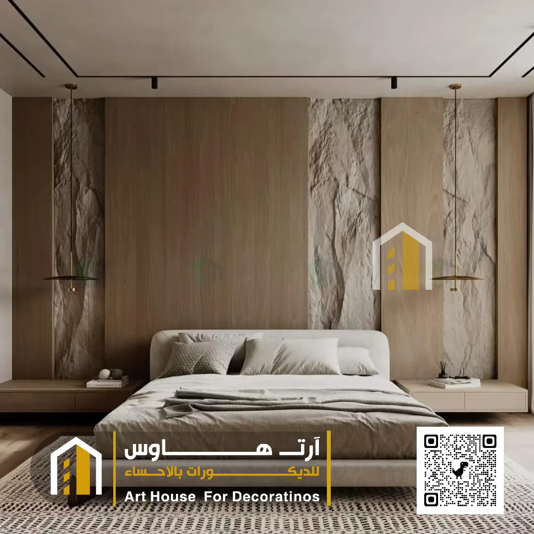 غرف نوم بديل شيبورد في الاحساء حي الجبيل