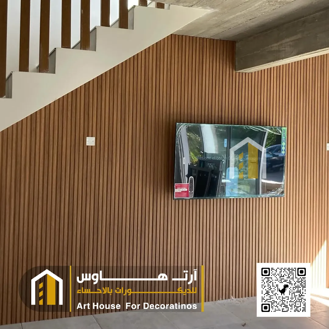 فني بديل الخشب الاحساء حي الفردوس