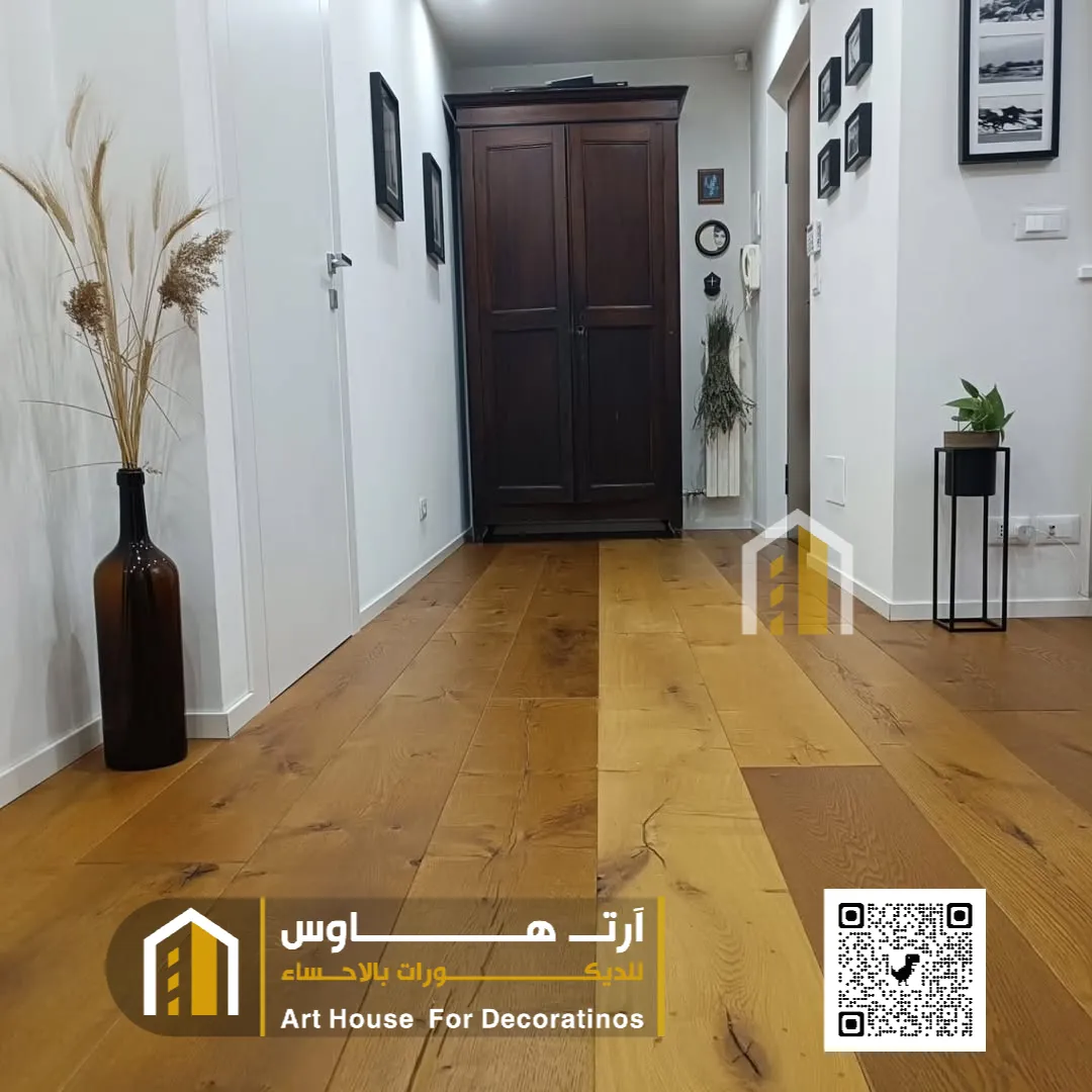 فني تركيب باركيه في الاحساء