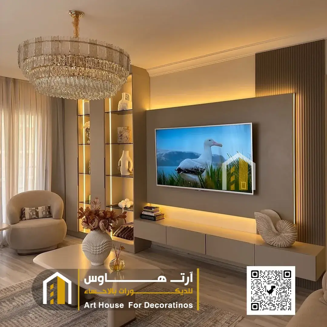 فني تركيب خلفيات شاشات بالمبرز