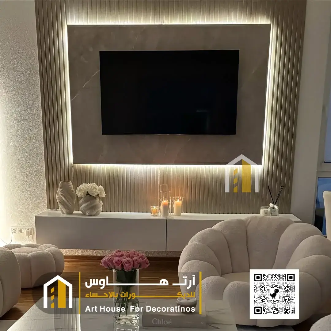 فني تركيب شاشات بحي الكلابية