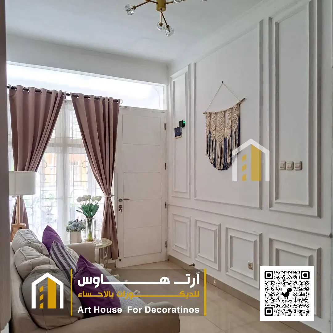 فني تركيب فوم الهفوف حي شارع ابو مية