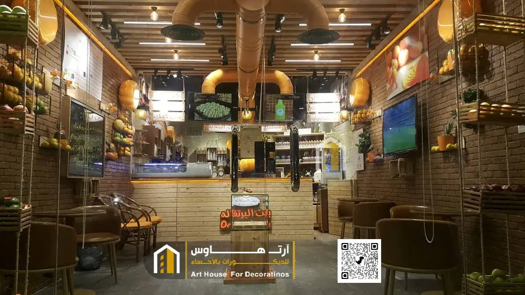 فني ديكورات محلات الاحساء