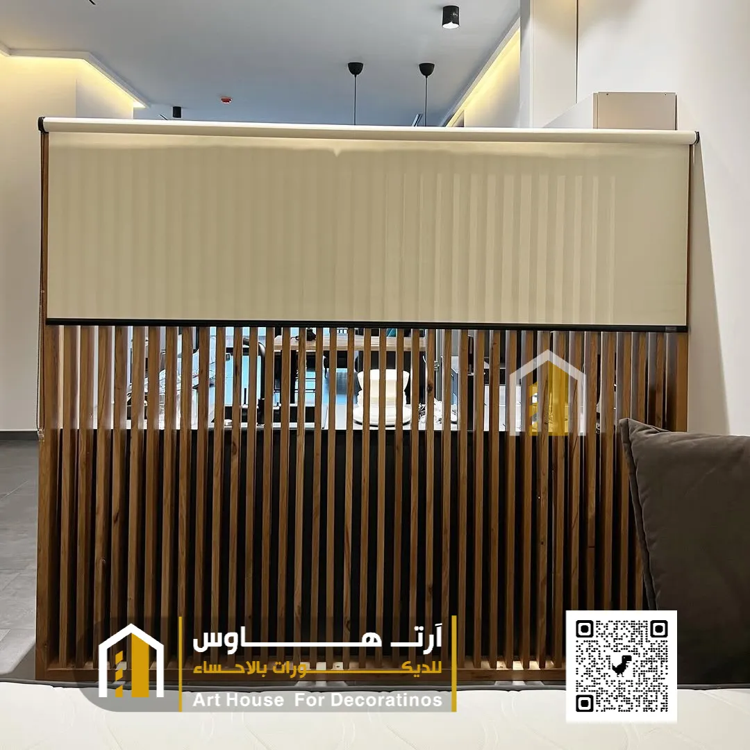 فواصل خشبية للصالات بالهفوف