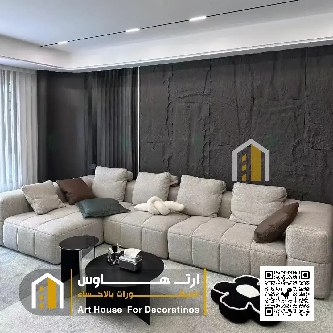 فوم بدل حجر للواجهات حي الدوحة في الأحساء