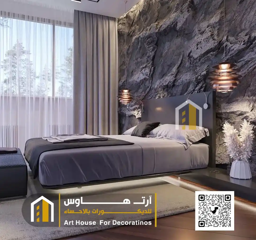 فوم بديل الحجر في الاحساء حي المزروع