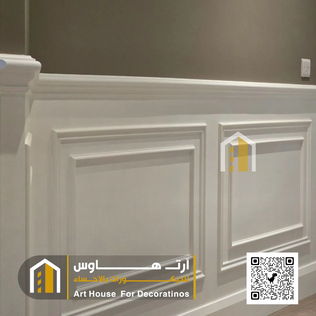 فوم برواز مداخل الاحساء حي الخرس