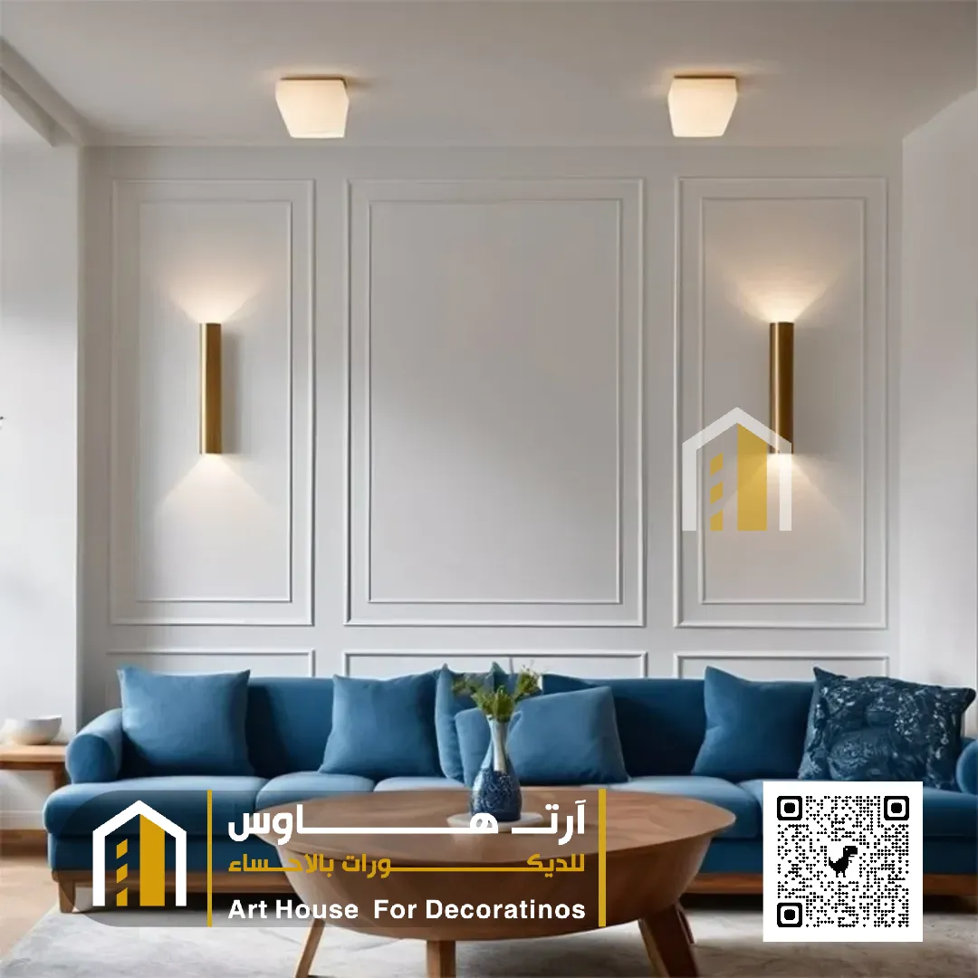 فوم جدار صالات الاحساء حي السلام