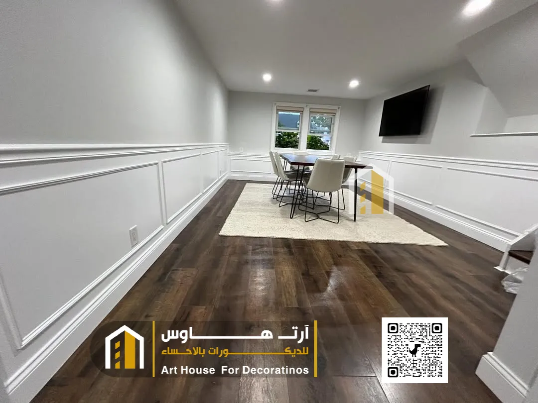 فوم جدران صالات حي العزيزية في الأحساء