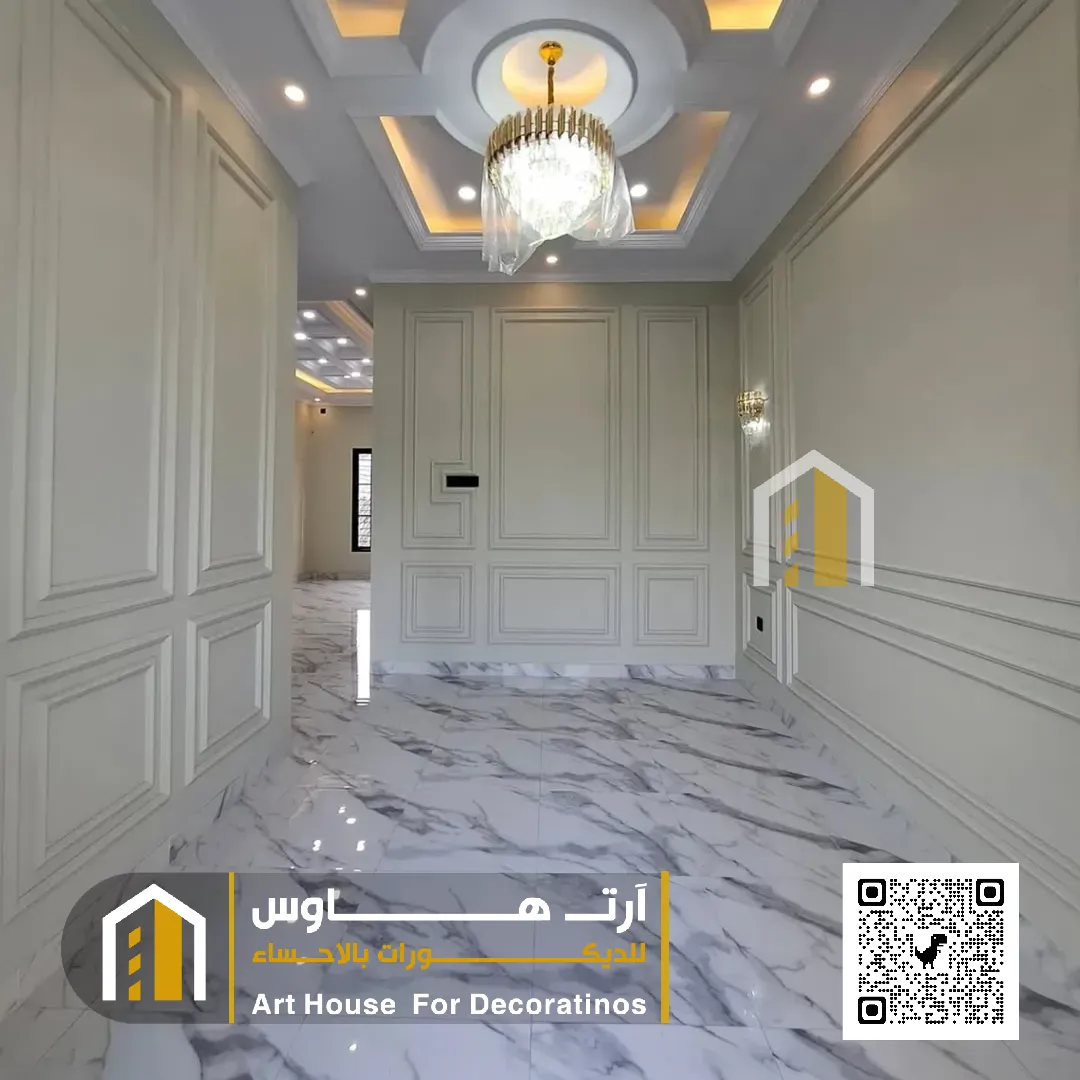 فوم للمداخل بحي الجبيل الاحساء