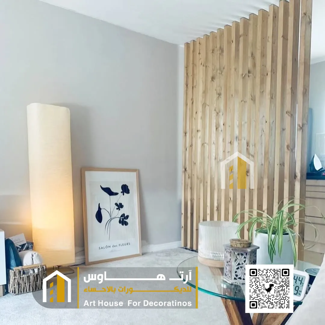 قاطع خشب في المبرز