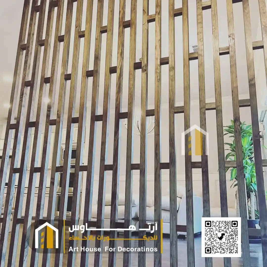 قواطع خشب حي الراشدية في الاحساء