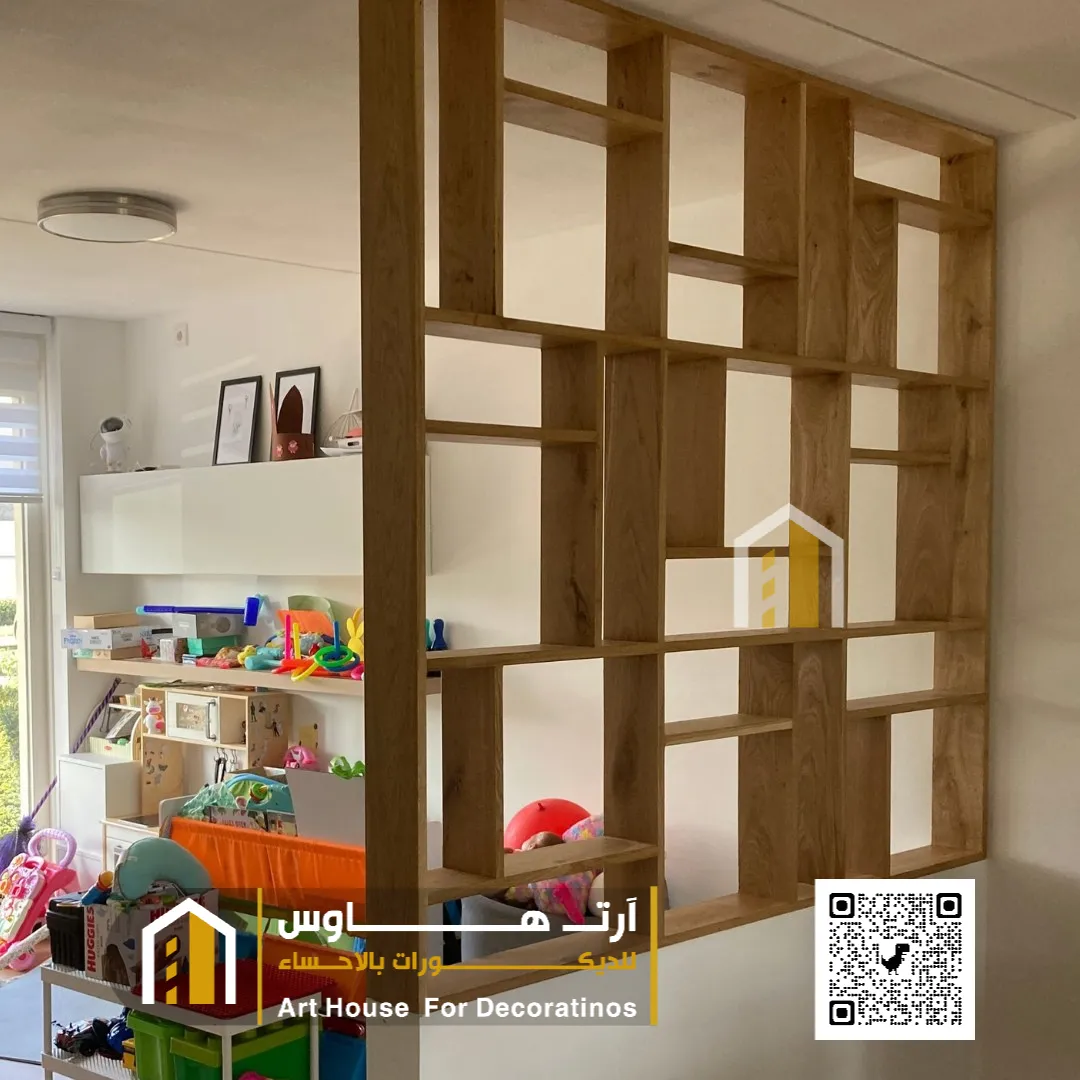 قواطع خشبية في الاحساء