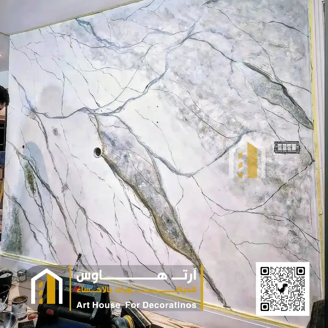 كتالوج بديل الرخام بحي النزهة في الاحساء