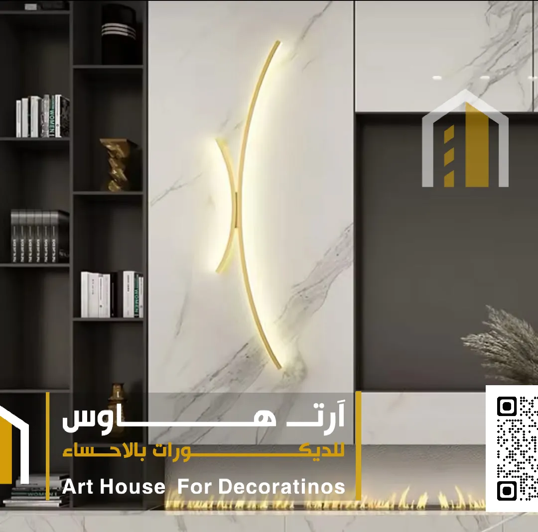 كتالوج بديل الرخام للمطابخ الاحساء حي البندرية