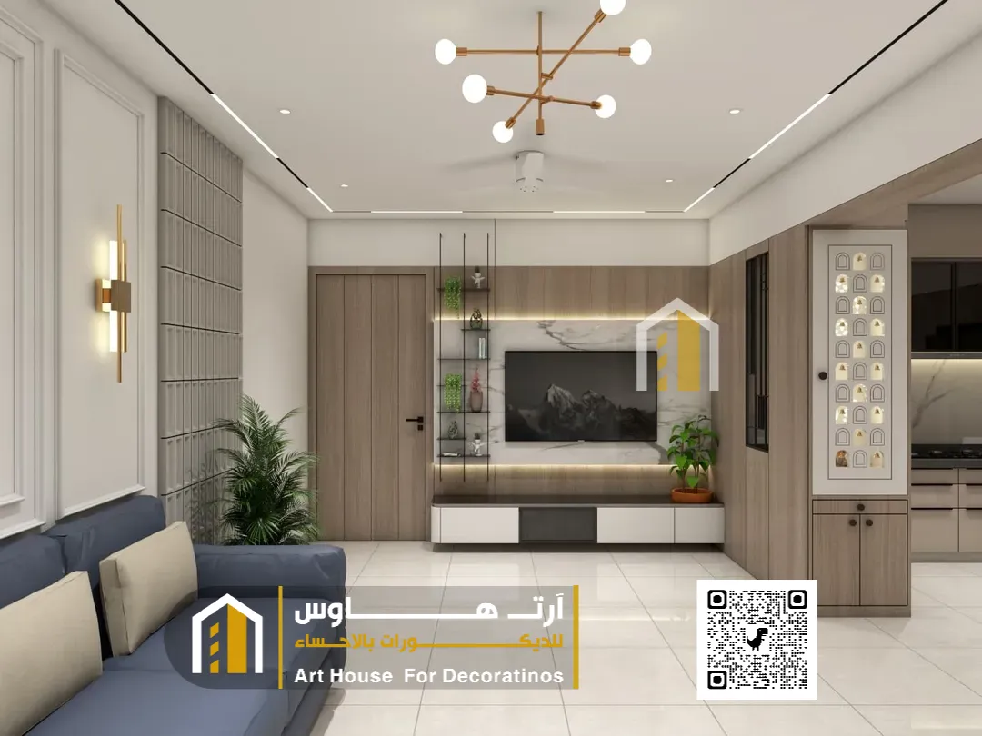 كتالوج بديل شيبورد حي المعلمين في الاحساء