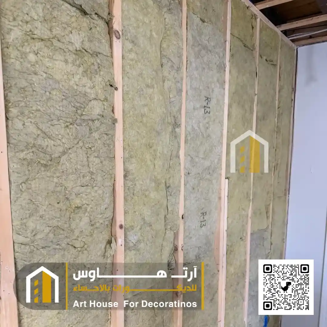 لوح عازل للصوت الاحساء حي شارع ابو مية