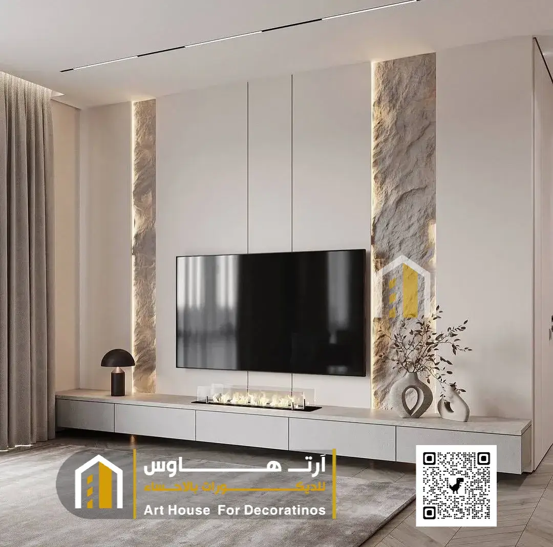 محل خلفيات تلفزيون في الأحساء