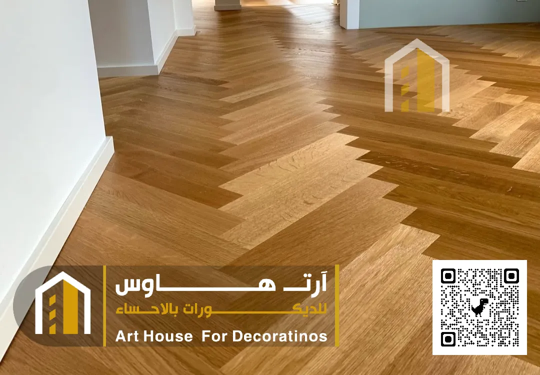 محل ديكور الاحساء حي محاسن