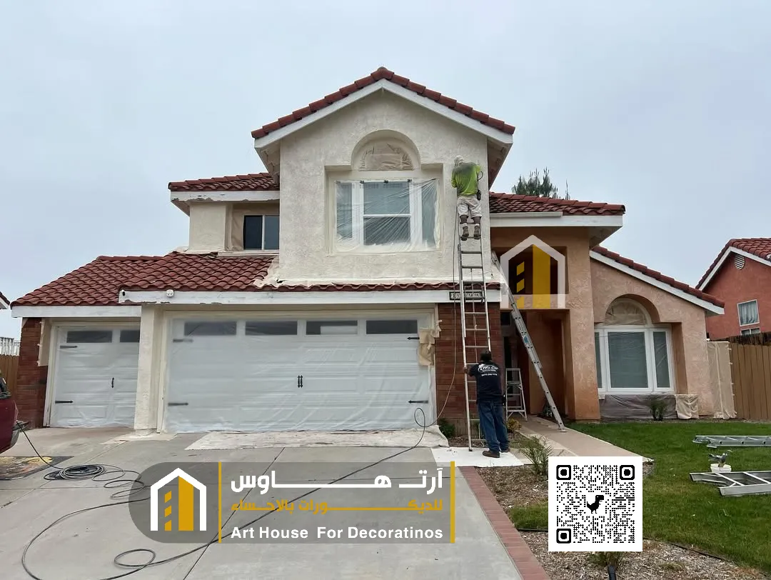 محلات الدهانات الخارجية في الاحساء حي الحزام الذهبي