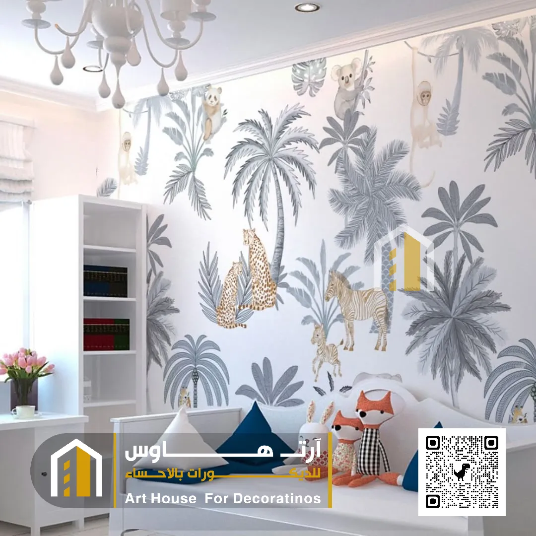 محلات ورق جدران في حي المعلمين