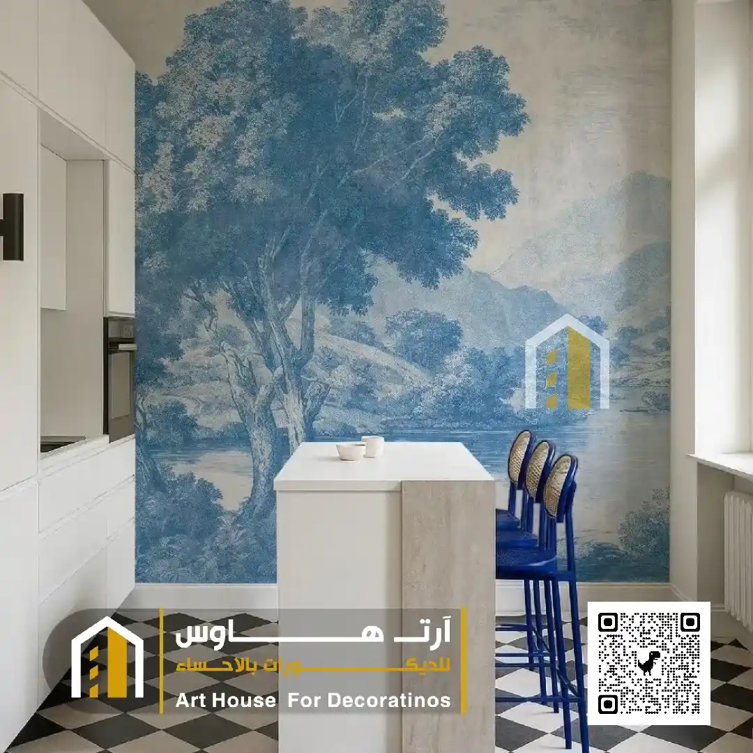 محلات ورق حائط مودرن حي عين دار