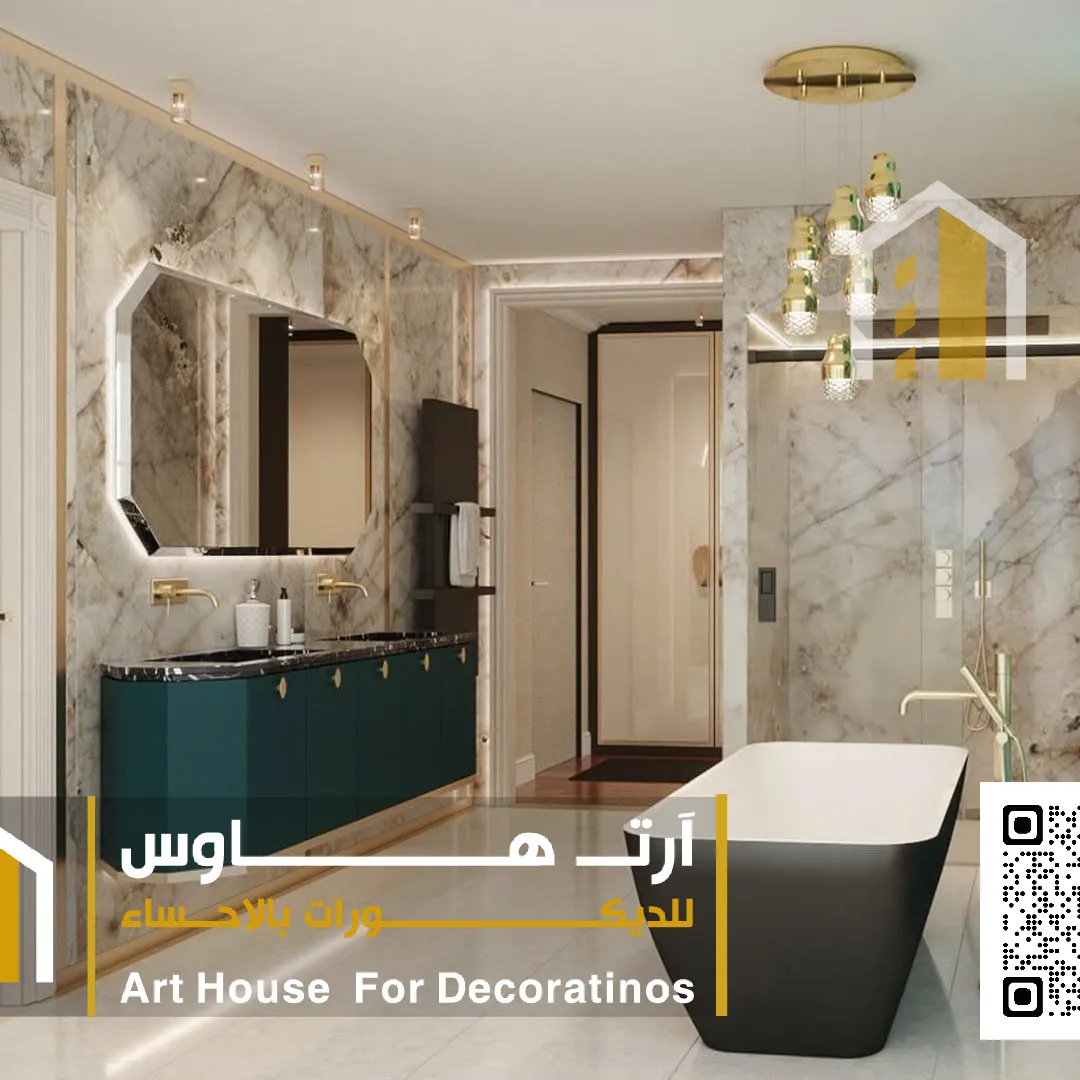 مداخل بديل الرخام في الاحساء بحي المزروع