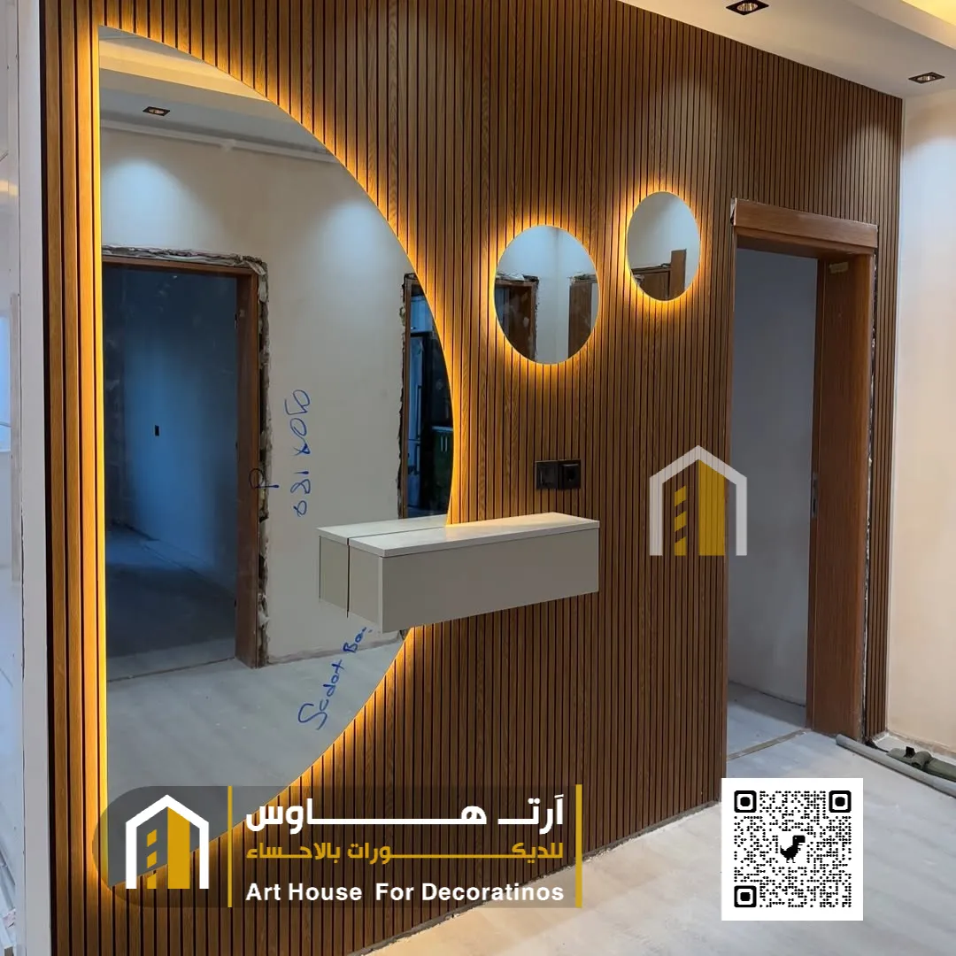 مرايا بإضاءة LED في الأحساء