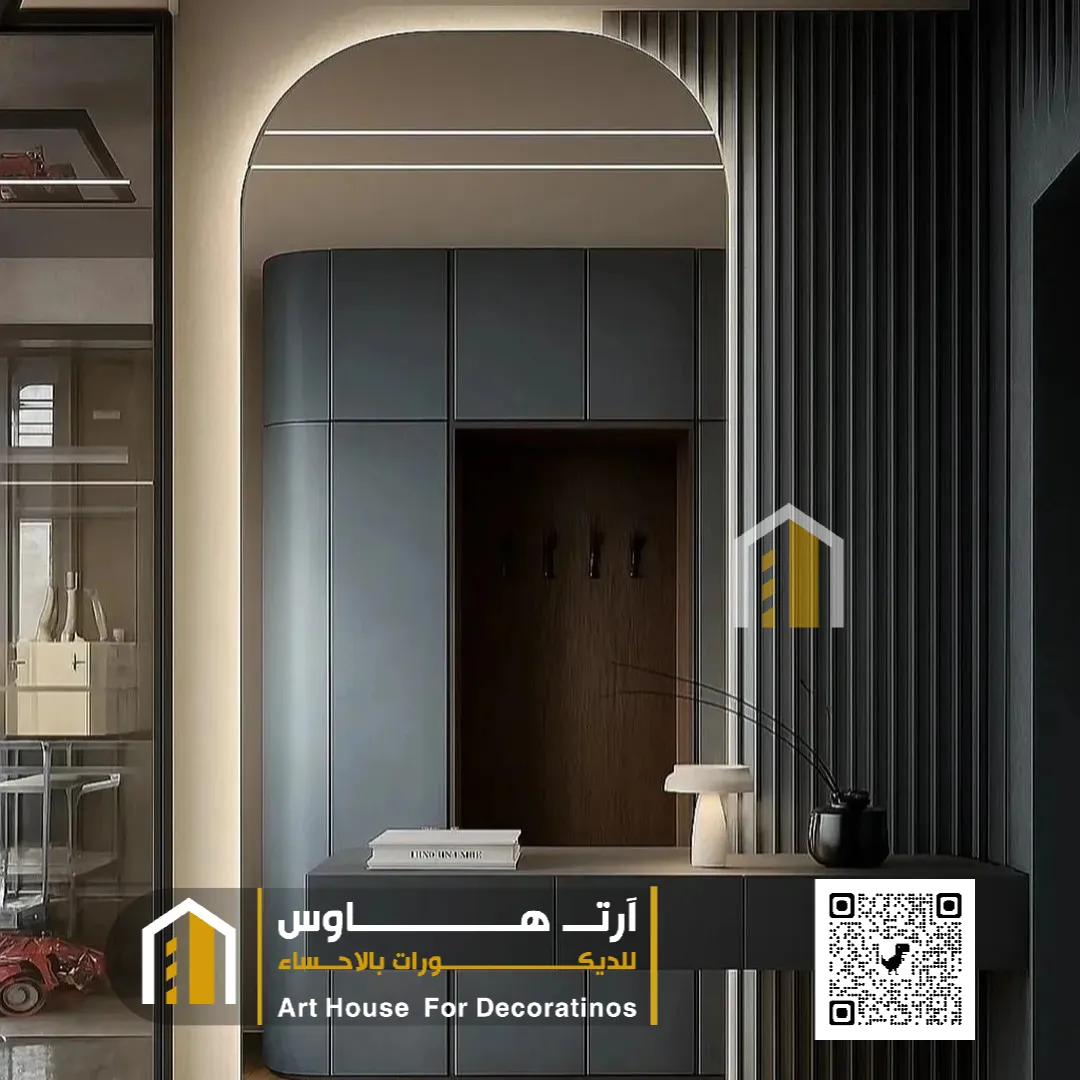 مرايا طويلة في الاحساء بحي النزهة